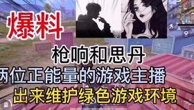 邢台渣男爆料视频大全最新,视频大全揭露不雅行径,引发社会关注