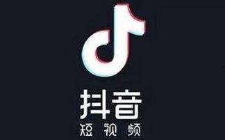 龙岩抖音爆料事件视频最新,真相揭秘,网络舆论漩涡中的是非曲直